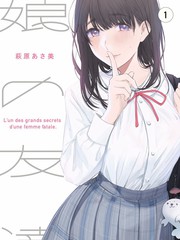 综艺周末实验室封面展示